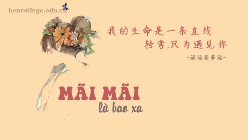 Top những câu châm ngôn tiếng Trung hay và vô cùng ý nghĩa 1
